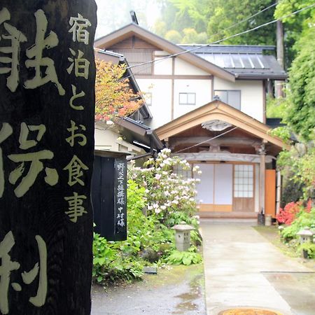 Hotel Nobori Ome Exterior foto